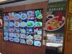 -阿明小菜·海鲜·上海菜(梅陇店)