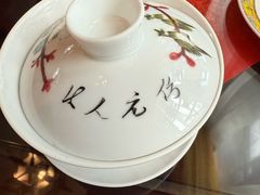 -富华斋饽饽铺·宫廷糕点·伴手礼(护国新天地店)
