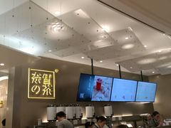 -奈雪的茶(市百一店)