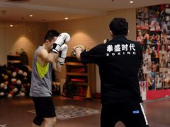 -拳盛时代拳击俱乐部(北京路店)