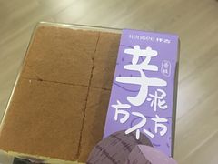 -仟吉KenGee(武汉高铁站店)