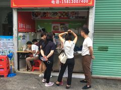 -峰景台亚姨牛杂