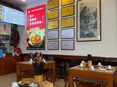 -春发芽葫芦头(科技二路旗舰店)