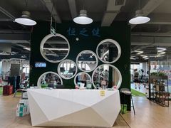 -恒之健私人定制健身(成山店)