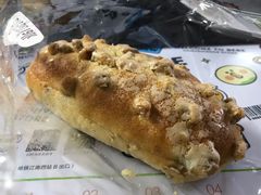 真多核桃-BreadTalk面包新语·烘焙蛋糕(富力海珠城店)