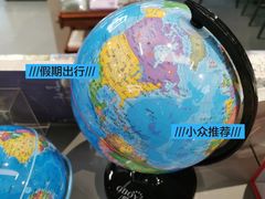 -方庄书店(通润商务会馆店)