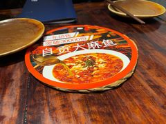 -懒人盐府人家(安贞店)