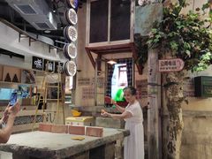 -CITY MART城市集市·里弄(北外滩来福士广场店)
