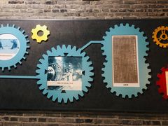 -南京晨光1865创意产业园