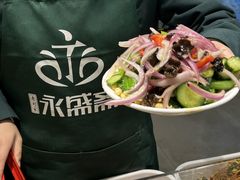 -老刘家永盛斋·传统泡馍(东关南街店)
