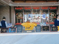 -星河湾温泉洗浴酒店