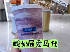 -中粮·祥云小镇