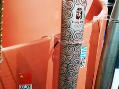-上海体育博物馆