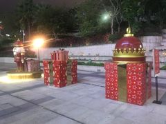 -皇庭广场(福华三路店)