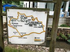 -缥缈峰景区