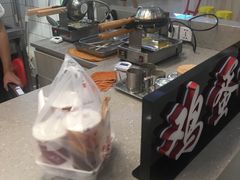 -桂桂茶(繁花中心店)