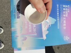 -中国农业博物馆