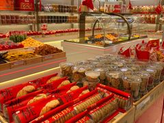 -品忆香炒货工坊(西稍门店)