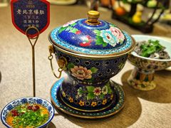 -花家怡园(四合院总店)