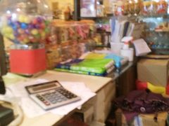 -做了不起的80后