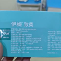 -奥拉克（天津）医疗美容门诊