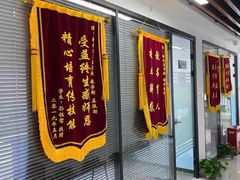 -新航道雅思托福·留学·考研培训(人民广场校区)