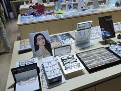 -鲸渝眼镜·浅目视光(春熙路店)