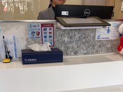-和睦家诊所(复兴门店)