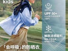 -体育中心游泳馆
