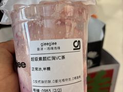 -gleeglee乐溢亦茶(合生汇店)