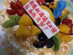 -卡漫莫尼蛋糕(徐汇店)