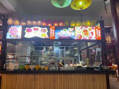 -三牦记·很牛的牦牛肉(柏条河北路下段店)