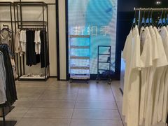 -ZARA HOME(长楹天街购物中心店)