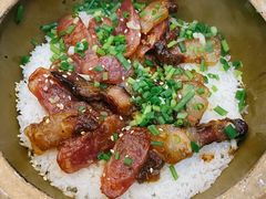 原件腊肉腊肠煲仔饭-红星光发煲仔饭(文海店)