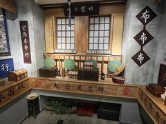 -东道煮牛肉火锅(东盛大街店)
