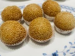 苔条松仁麻球-食廬(浦东嘉里城店)