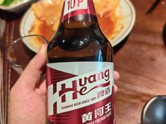 -连手特色烤串