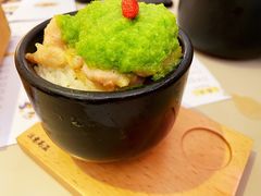 青姜蓉鸡肉拌饭-蔡澜点心(三里屯T+MALL店)