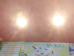 -DQ·蛋糕·冰淇淋(阜盛道店)