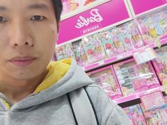 -TOYSRUS玩具反斗城(深圳万象城店)