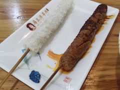 -马三洋芋片(兰州总店)