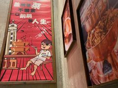 -炉小二铜锅牛蛙•川湘菜(三里屯店)