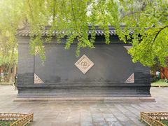 -成都武侯祠博物馆