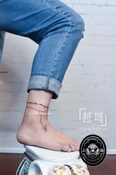 -越域刺青