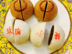 -富华斋饽饽铺·宫廷糕点·伴手礼(护国新天地店)