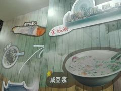 -阊门姚记豆浆(旧学前直营店)