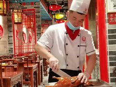 -京味张·北京烤鸭(天河南二路店)