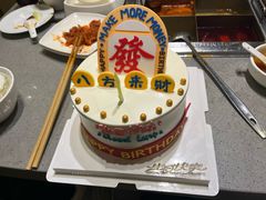 -海底捞火锅(高科东路店)