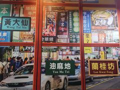 -小龍鳳·港式海鲜打边炉(沙湖路店)