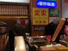 -美芝莲(领展购物广场中关村店)